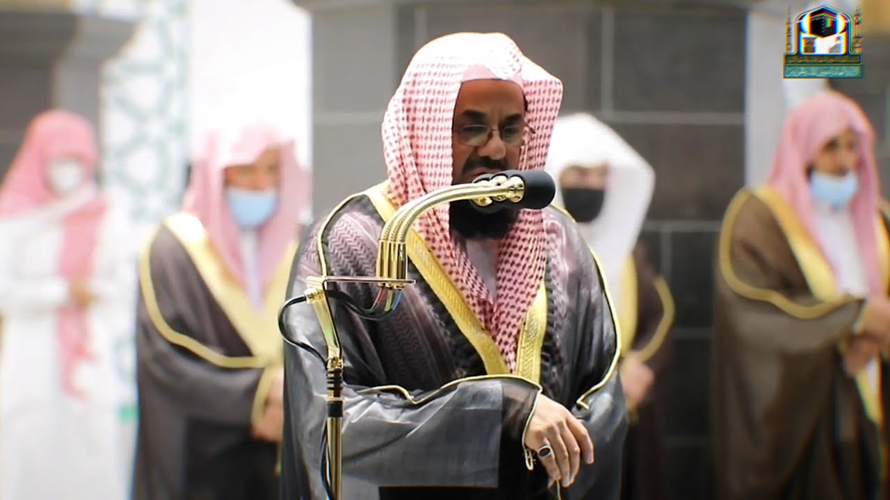 سورة الحشر كاملة بجودة عالية تلاوة خاشعة للشيخ أ.د سعود الشريم Surat Al-Hashr Sheikh Saud Al-Shuraim