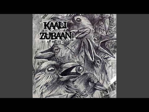 Kaali Zubaan