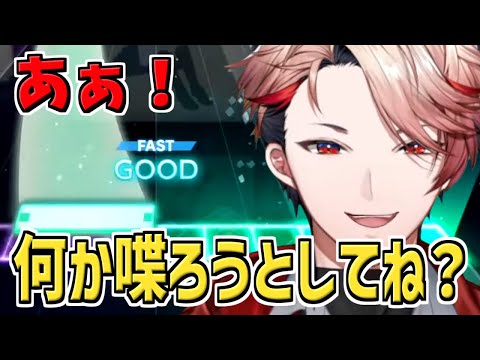 【プロセカ】音ゲー中に喋ることをやめられないセラフ【セラフ・ダズルガーデン/にじさんじ切り抜き/VOLTACTION】
