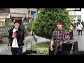 ラチエンブラザーズ「君へ」