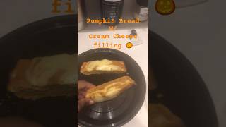 This was really good!!          #PumpkinBread w/Cream Cheese    Filling  #foodinspo ​⁠