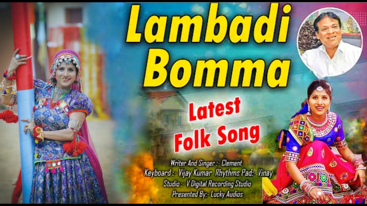 Lambadi Bomma Mangli Folk Song New Folk Song 2023 mangli singer