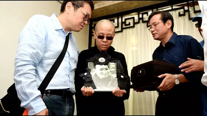 Farewell Ceremony Held for Liu Xiaobo, Body Cremated, Ashes Spread into Sea - DayDayNews