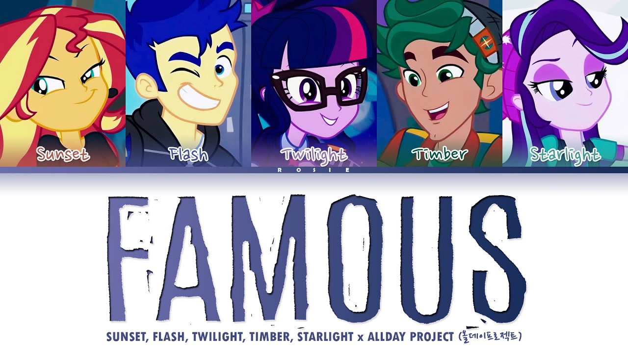 [AI COVER] SUNSET, FLASH, TWILIGHT, TIMBER & STARLIGHT - “FAMOUS