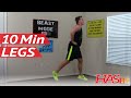 12 Min Devastation Leg Workout at Home without Equipment - Legs Exercises - Leg Workouts