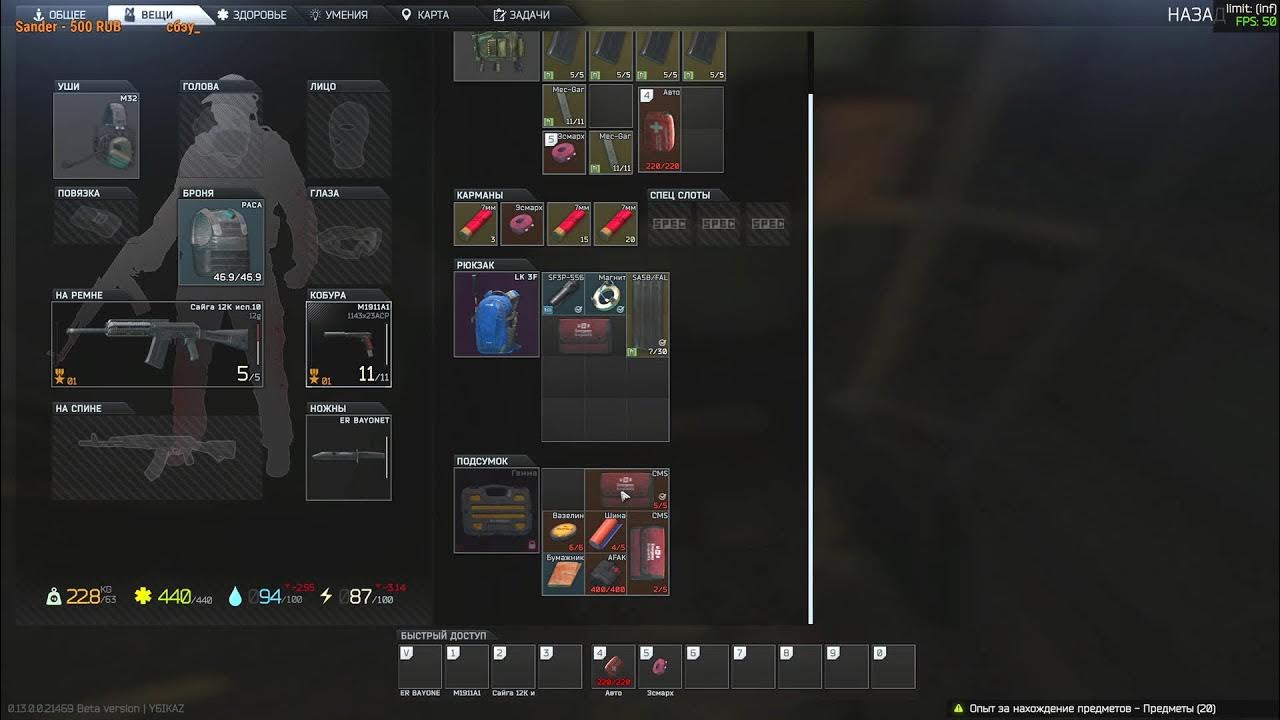 Улицы Таркова в Таркове - YouTube