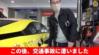 宣伝カーでこども食堂に向かう途中、交通事故に遭いました