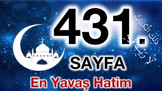 Kuran 431. sayfa / Sebe suresi 5. sayfa / yavaş okuyuş 22. cüz 431. sayfa