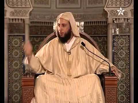 كرسي الإمام مالك مادة الفقه المالكي للدكتور سعيد الكملي   الدرس 25