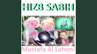 Sourate Al Balad