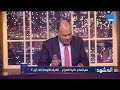 مع اتساع دائرة الصراع الشرق الأوسط إلى أين المشهد مع اتساع دائرة الصراع الشرق الأوسط إلى أين المشهد