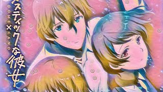 Domestic Na Kanojo Op Song S Kawaki Wo Ameku Minami Mv