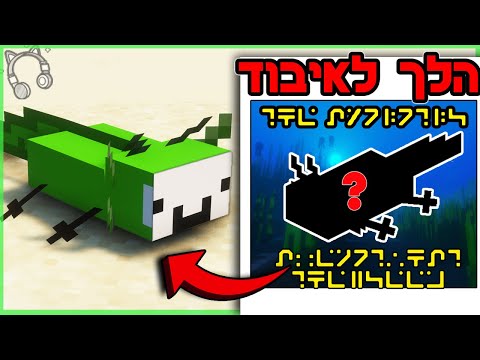 וִידֵאוֹ: גילוי כוח הדחף של גלים אלקטרומגנטיים בחלל