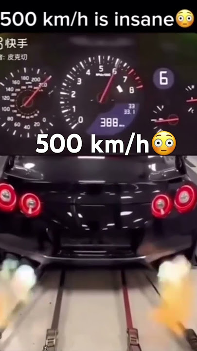 GTR Power 💪500 km/h #gtr35 #vehicles #shorts