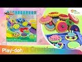Play-Doh Sweet Shoppe Cookie Creations Unboxing | How To Make Cookies | Shemaroo Kids