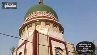 Darbar Aaliyah Kotla Shareef