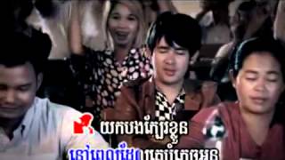 Tae Oun Som Rab Ke! Nam Bunnarath Old Song! Town Vcd vol 10!