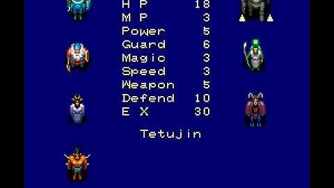 LP 7th Saga #1: The Beginning