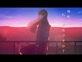 神様、私は病気ですか? / 初音ミク