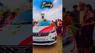 Ma Dekhe Sune Biha Dili | যাবো শশুর ঘর | Pinki Mahata | বিদায় গান | New Purulia Video 2021