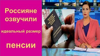 Самые больше запросы у столичных жителей