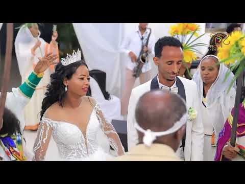 Eri Wedding Selye Yorda 20 09 2025 Uganda Kampala