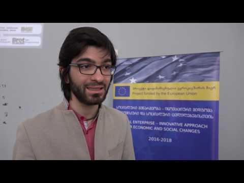 ქუთაისში კონკურსი სახელწოდებით „სტუდენტები სოციალური მეწარმეობის მხარდასაჭერად“ გაიმართა