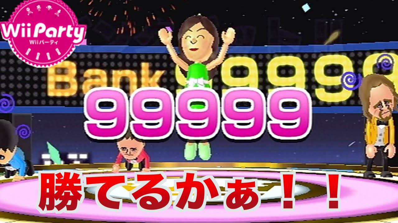 Wii「遊んで覚える THE パーティー・カジノ／SIMPLE Wiiシリーズ Vol.3