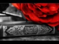 سورة الفيل احمد نعينع