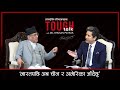         pm pushpa kamal dahal in tough talk with dil bhusan pathak