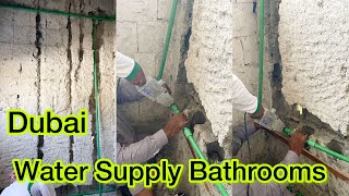 Water Supply Work Bathroom Dubai/PPR Pipe Work Dubai Tiolet /Villa Water Supply Work Dubai/MEP Work