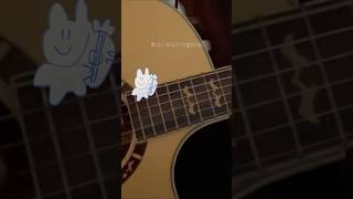 Mingginyu(밍기뉴) - 나랑 도망가자 (cover)