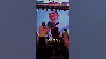 ملكة جمال الكون من حفلة الشامي في مصر مراسي Alshamimusic 