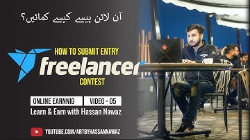How to Submit Entry on Freelancer.com Contest for Beginners Urdu/Hindi [ Urdu/Hindi ] Video-05