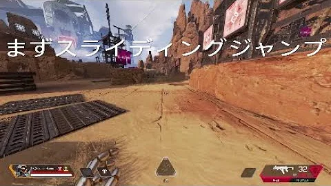 バニーapex Mp3