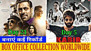 Kabir Singh day 5, Bharat day 21 box office collection | Salman Khan | Shahid Kapoor