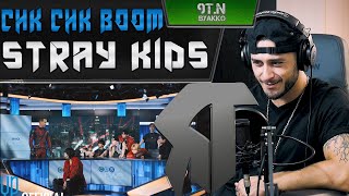 : Stray Kids - Chk Chk Boom ()