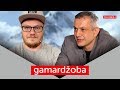 GAMARDŽOBA #69: Сергій Мельничук і Бачо Корчілава повертаються. Н-а-р-е-ш-т-і!