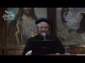 تحدي الوحدة أبونا داود لمعى تحدي الوحدة أبونا داود لمعى