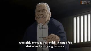 hitori no shita sub Indonesia