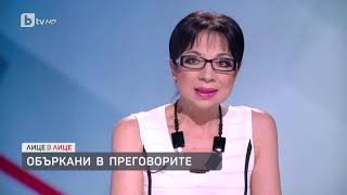 Лице в лице: Татяна Дончева: В политиката умението да се мълчи, е ценно