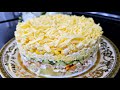 САЛАТ &quot;ГОСТИ В ШОКЕ ИЗ ЧЕГО ЖЕ ОН&quot;! А ВКУСНЫЙ КАКОЙ!ВЕК ЖИВИ-ВЕК УЧИСЬ! ОБАЛДЕННОЕ ПРАЗДНИЧНОЕ БЛЮДО