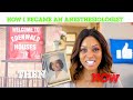 How I became an Anesthesiologist?| How you can still pursue your dreams in medicine?