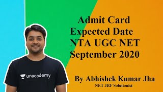 Admit Card || Expected Date || NTA UGC NET September 2020