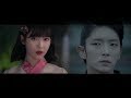 [MV] IU 아이유 - Divine Song of the Millennium 천년의 신곡 || 음양사 OST