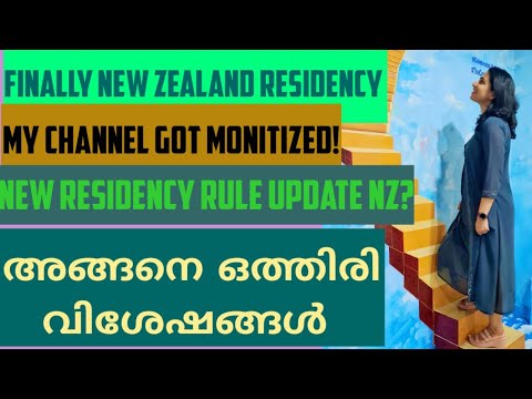 Finally I got my New Zealand Residency ?? 2021! New Residency Update and Channel Monitization News ?