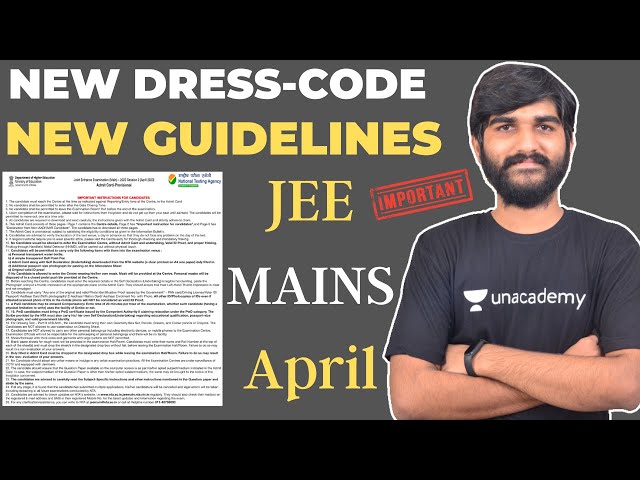 JEE Mains: జేఈఈ మెయిన్స్‌ దరఖాస్తు గడువు పొడిగింపు |