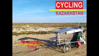 Recumbent Trike - Cycling Kazakhstan 2023  Video 4 қазақстан Казахстан कजाखस्तान 哈萨克斯坦   قزاقستان