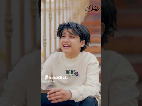 ابتدي غير حياتك ريتال أحمد عيشها جابر للخواطر انس سيد