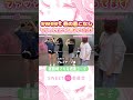 sweet春の着こなし🌸ファッションにこだわってます👗 【sweet16委員会】